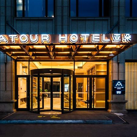 Atour Hotel Веньчжоу Екстер'єр фото
