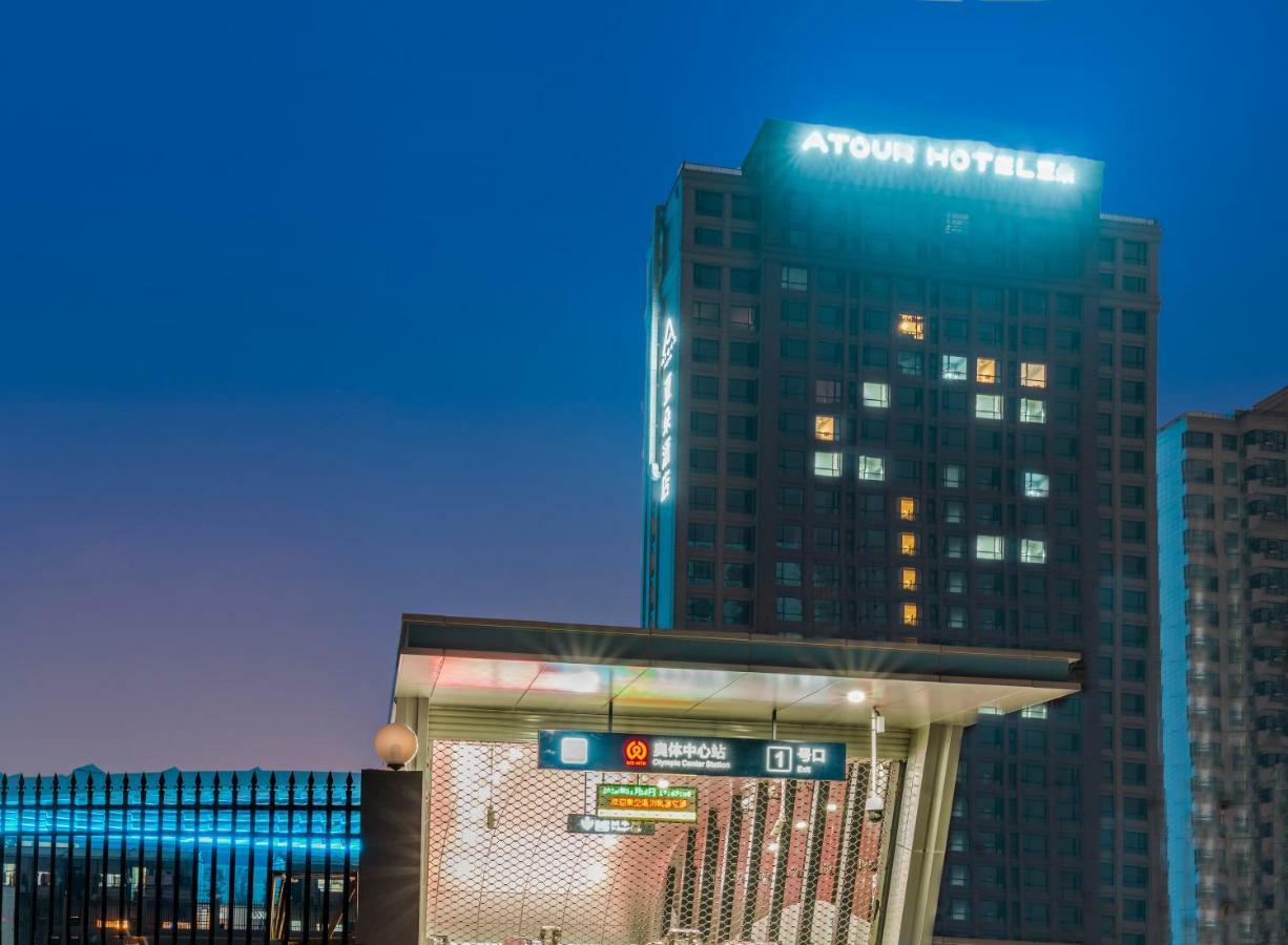 Atour Hotel Веньчжоу Екстер'єр фото