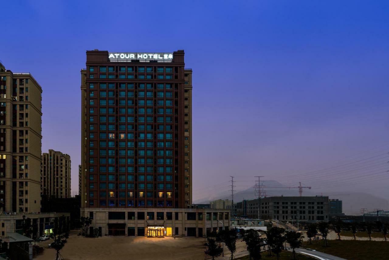 Atour Hotel Веньчжоу Екстер'єр фото