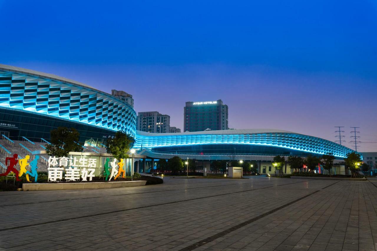 Atour Hotel Веньчжоу Екстер'єр фото